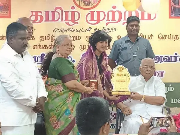 Award 1