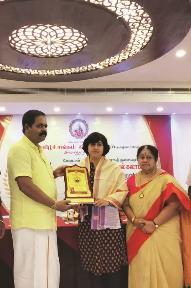 Award 1