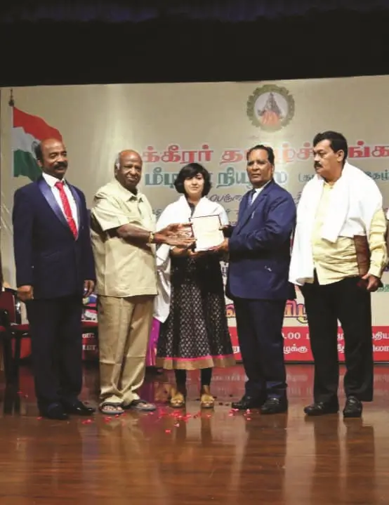 Award 1